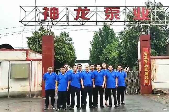 安博网页版-安博(中国)抗洪抢险队7月20日出发准备奔赴抗洪现场